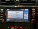 ハイウェイスター 4WD 純正ナビ 後席モニター 両側パワースライド アイドリングストップ クルーズコントロール HID ETC オートエアコン プッシュスタート バックカメラ Bluetoothオーディオ(25枚目)