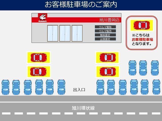 ニスモ　純正ナビ　ＴＶ　Ｂカメラ　プッシュスタート　スマートキー　ニスモエアロ　純正１６インチＡＷ　ニスモフロアーマット(10枚目)