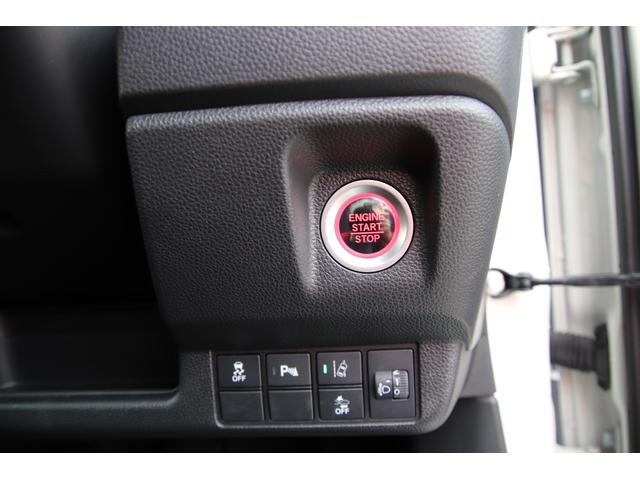 Ｎ－ＷＧＮカスタム 　ワンオーナー　ギャザズディスプレイオーディオ　地デジＴＶ　プッシュスタート　Ｂカメラ　ＬＥＤヘッドライト　前席シートヒーター　ホンダセンシング　オートライト　プラズマクラスター　ＵＳＢジャック　ＥＴＣ（30枚目）