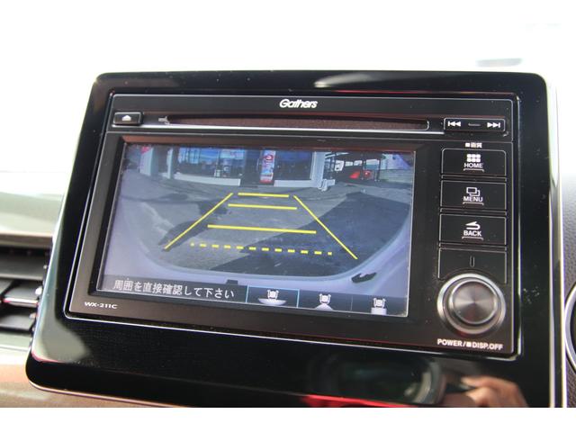Ｎ－ＷＧＮカスタム 　ワンオーナー　ギャザズディスプレイオーディオ　地デジＴＶ　プッシュスタート　Ｂカメラ　ＬＥＤヘッドライト　前席シートヒーター　ホンダセンシング　オートライト　プラズマクラスター　ＵＳＢジャック　ＥＴＣ（37枚目）