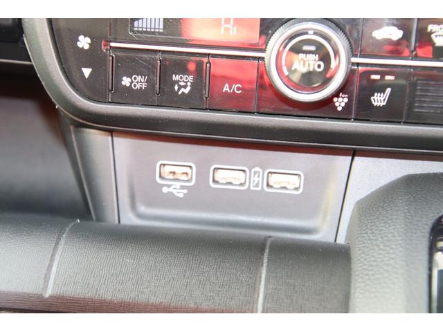 Ｎ－ＷＧＮカスタム 　ワンオーナー　ギャザズディスプレイオーディオ　地デジＴＶ　プッシュスタート　Ｂカメラ　ＬＥＤヘッドライト　前席シートヒーター　ホンダセンシング　オートライト　プラズマクラスター　ＵＳＢジャック　ＥＴＣ（40枚目）