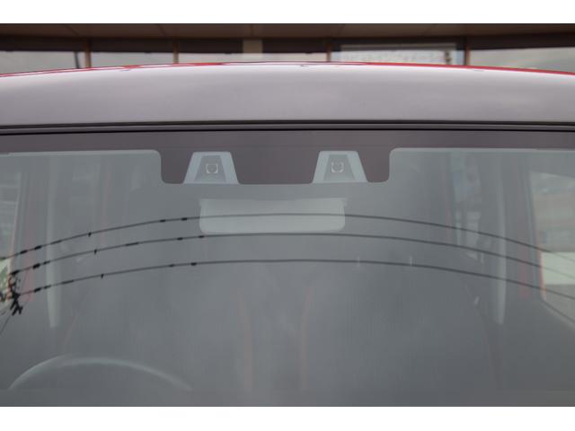 ハスラー ハイブリッドＧ　ＳＤメモリーナビ　フルセグＴＶ　キーレス　プッシュスタート　前席シートヒーター　アイドリングストップ　スズキセイフティサポート（17枚目）