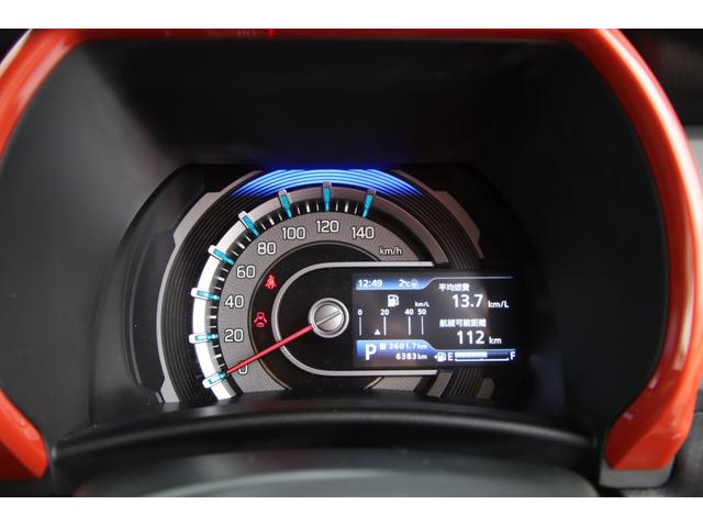 ハスラー ハイブリッドＧ　ＳＤメモリーナビ　フルセグＴＶ　キーレス　プッシュスタート　前席シートヒーター　アイドリングストップ　スズキセイフティサポート（29枚目）