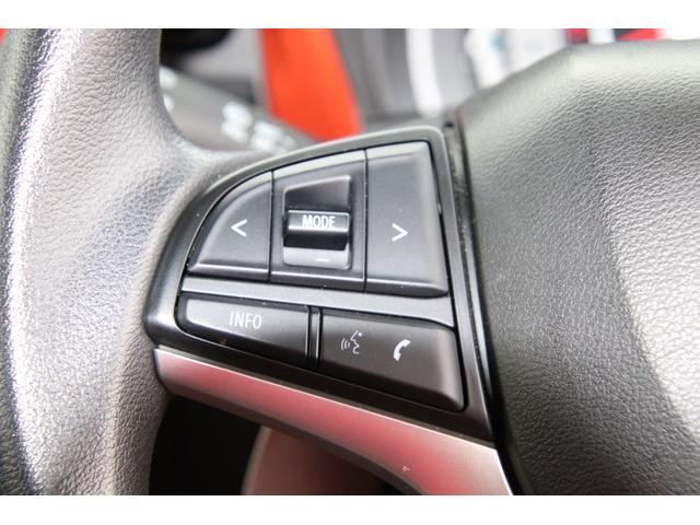 ハスラー ハイブリッドＧ　ＳＤメモリーナビ　フルセグＴＶ　キーレス　プッシュスタート　前席シートヒーター　アイドリングストップ　スズキセイフティサポート（31枚目）