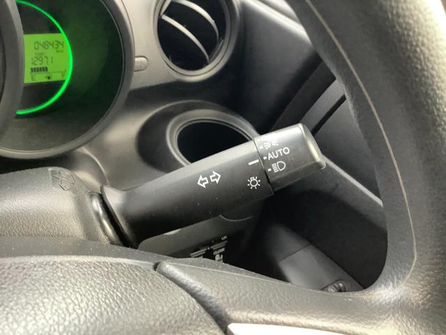 Ｎ－ＢＯＸ Ｇ　ＳＳパッケージ　４ＷＤ　自社買取車　バックカメラ　地デジＴＶ　ＥＴＣ　シートヒーター　プッシュスタート　両側パワースライドドア（21枚目）