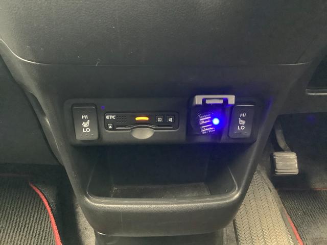 Ｎ－ＢＯＸ Ｇ　ＳＳパッケージ　４ＷＤ　自社買取車　バックカメラ　地デジＴＶ　ＥＴＣ　シートヒーター　プッシュスタート　両側パワースライドドア（25枚目）