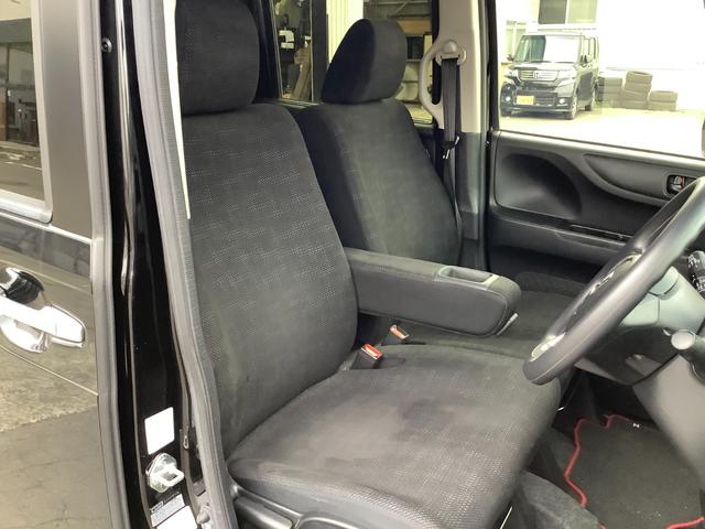 Ｎ－ＢＯＸ Ｇ　ＳＳパッケージ　４ＷＤ　自社買取車　バックカメラ　地デジＴＶ　ＥＴＣ　シートヒーター　プッシュスタート　両側パワースライドドア（29枚目）