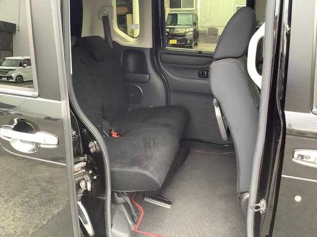 Ｎ－ＢＯＸ Ｇ　ＳＳパッケージ　４ＷＤ　自社買取車　バックカメラ　地デジＴＶ　ＥＴＣ　シートヒーター　プッシュスタート　両側パワースライドドア（30枚目）