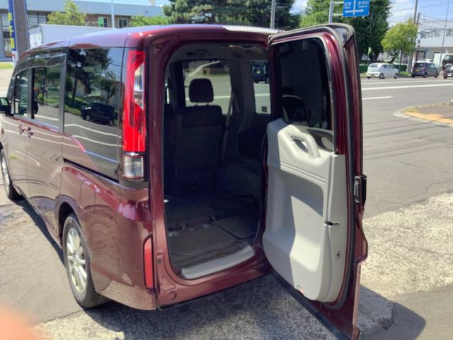 ステップワゴン Ｇ・ＥＸ　４ＷＤ　自社買取車　カーナビ　バックカメラ　地デジＴＶ　フリップダウンモニター　シートヒーター　エンジンスターター　ＥＴＣ　両側パワースライドドア（11枚目）