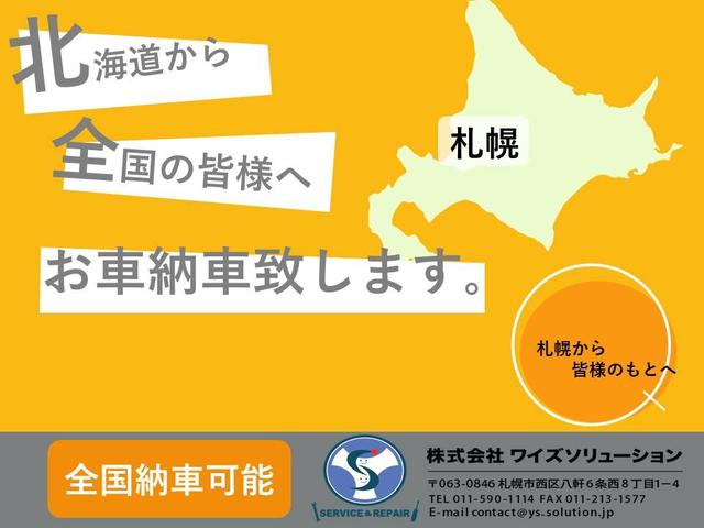 フィット １３Ｇ・Ｆパッケージ　コンフォートエディション　４ＷＤ　自社買取車　カーナビ　バックカメラ　地デジＴＶ　ＥＴＣ　プッシュスタート　エンジンスターター　シートヒーター（2枚目）