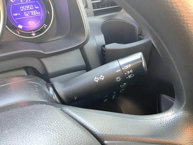 フィット １３Ｇ・Ｆパッケージ　コンフォートエディション　４ＷＤ　自社買取車　カーナビ　バックカメラ　地デジＴＶ　ＥＴＣ　プッシュスタート　エンジンスターター　シートヒーター（19枚目）