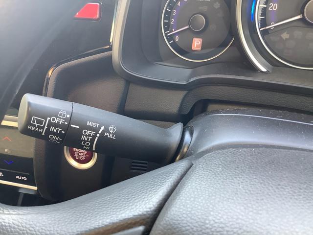 フィット １３Ｇ・Ｆパッケージ　コンフォートエディション　４ＷＤ　自社買取車　カーナビ　バックカメラ　地デジＴＶ　ＥＴＣ　プッシュスタート　エンジンスターター　シートヒーター（20枚目）