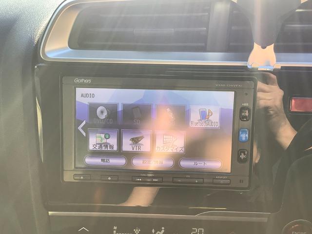 フィット １３Ｇ・Ｆパッケージ　コンフォートエディション　４ＷＤ　自社買取車　カーナビ　バックカメラ　地デジＴＶ　ＥＴＣ　プッシュスタート　エンジンスターター　シートヒーター（21枚目）