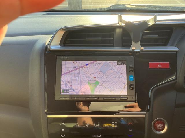 フィット １３Ｇ・Ｆパッケージ　コンフォートエディション　４ＷＤ　自社買取車　カーナビ　バックカメラ　地デジＴＶ　ＥＴＣ　プッシュスタート　エンジンスターター　シートヒーター（24枚目）