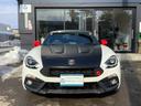 ABARTH ABARTH 124 SPIDER