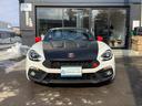 ABARTH ABARTH 124 SPIDER