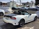 ABARTH ABARTH 124 SPIDER