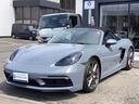 PORSCHE 718 BOXSTER