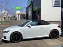 AUDI TT ROADSTER