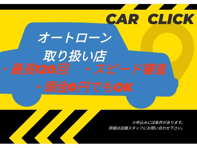 センチュリー 標準仕様車　デュアルＥＭＶパッケージ（2枚目）