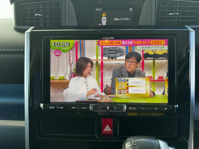 タンク カスタムＧ　Ｓ　スマートキー　スマートアシスト　クルーズコントロール　前後ドラレコ　両側パワースライド　寒冷地車　シートヒーター　ＡＬＰＩＮＥナビ　地デジ　バックカメラ　ビルトインＥＴＣ（36枚目）