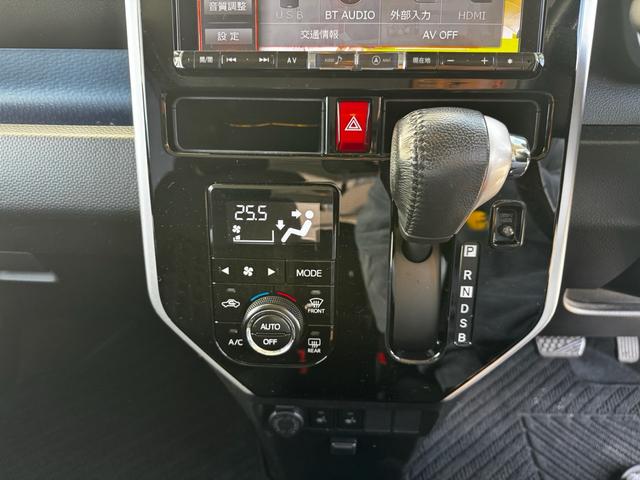 タンク カスタムＧ　Ｓ　スマートキー　スマートアシスト　クルーズコントロール　前後ドラレコ　両側パワースライド　寒冷地車　シートヒーター　ＡＬＰＩＮＥナビ　地デジ　バックカメラ　ビルトインＥＴＣ（39枚目）