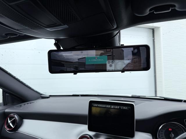 CLAクラス シューティングブレーク CLA250シュポルト4マチックシュティングブレーク スマートキー プッシュスタート バックカメラ 地デジ※走行中OK ETC ドラレコ デジタルインナーミラー(35枚目)