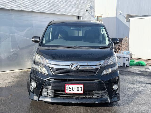 ヴェルファイア ２．４Ｚ　ゴールデンアイズＩＩ　純正ナビ　バックカメラ　地デジ　フリップダウンモニター　ハーフレザー　スタッドレス　スマートキー×２　純正エンジンスターター　モデリスタダウンサス（2枚目）