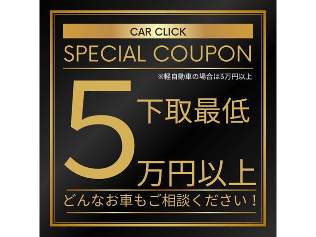 ヴェルファイア ２．４Ｚ　ゴールデンアイズＩＩ　純正ナビ　バックカメラ　地デジ　フリップダウンモニター　ハーフレザー　スタッドレス　スマートキー×２　純正エンジンスターター　モデリスタダウンサス（4枚目）