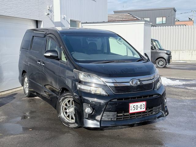 ヴェルファイア ２．４Ｚ　ゴールデンアイズＩＩ　純正ナビ　バックカメラ　地デジ　フリップダウンモニター　ハーフレザー　スタッドレス　スマートキー×２　純正エンジンスターター　モデリスタダウンサス（5枚目）