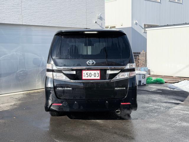 ヴェルファイア ２．４Ｚ　ゴールデンアイズＩＩ　純正ナビ　バックカメラ　地デジ　フリップダウンモニター　ハーフレザー　スタッドレス　スマートキー×２　純正エンジンスターター　モデリスタダウンサス（7枚目）