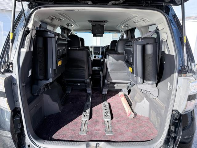 ヴェルファイア ２．４Ｚ　ゴールデンアイズＩＩ　純正ナビ　バックカメラ　地デジ　フリップダウンモニター　ハーフレザー　スタッドレス　スマートキー×２　純正エンジンスターター　モデリスタダウンサス（10枚目）