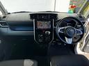 カスタムＧ　Ｓ　スマートキー　スマートアシスト　クルーズコントロール　前後ドラレコ　両側パワースライド　寒冷地車　シートヒーター　ＡＬＰＩＮＥナビ　地デジ　バックカメラ　ビルトインＥＴＣ（31枚目）