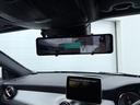 CLA250シュポルト4マチックシュティングブレーク スマートキー プッシュスタート バックカメラ 地デジ※走行中OK ETC ドラレコ デジタルインナーミラー(35枚目)