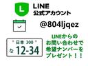 MINI クーパーSD クロスオーバー オール4 純正ナビ バックカメラ 電動リアゲート コンフォートアクセス シートヒータドライビングアシスト LEDヘッドライト・フォグ スマートキー ルーフレール スタッドレス 中古車画像_3