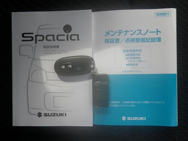 ターボ　自社販売１オーナー　左側電動スライドドア　エンジンスターター(41枚目)