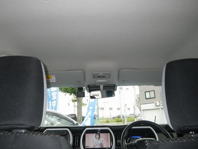 ハスラー ハイブリッドＸ　自社販売１オーナー　純正ナビ　エンジンスターター　夏冬タイヤ＋ホイール（23枚目）