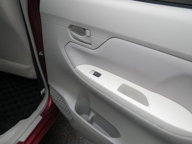 ムーヴ Ｘ　ＳＡＩＩＩ　自社販売１オーナー　寒冷地仕様　エンジンスターター（20枚目）