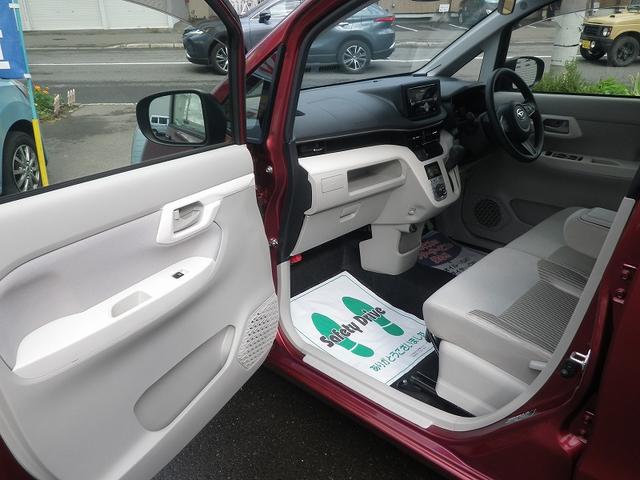 ムーヴ Ｘ　ＳＡＩＩＩ　自社販売１オーナー　寒冷地仕様　エンジンスターター（24枚目）