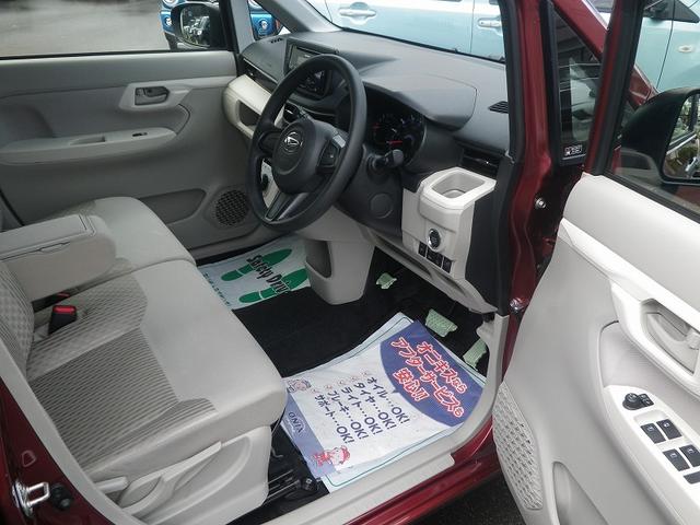 ムーヴ Ｘ　ＳＡＩＩＩ　自社販売１オーナー　寒冷地仕様　エンジンスターター（26枚目）