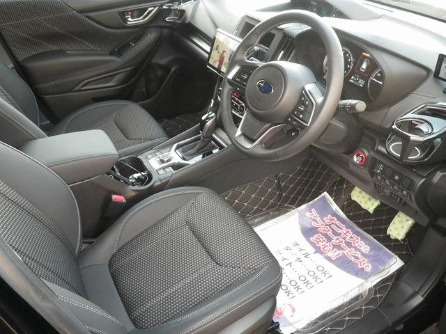 SUBARU FORESTER XT-EDITION