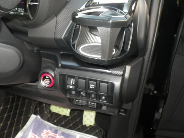 SUBARU FORESTER XT-EDITION