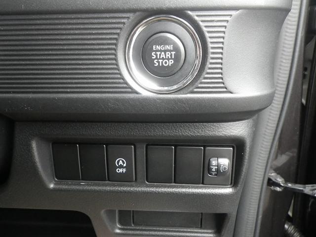 スペーシア ハイブリッドG 自社販売1オーナー 夏冬タイヤ+ホイール 純正マット ドアバイザー(32枚目)