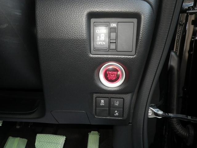 N-BOXカスタム G・EXホンダセンシング 自社販売1オーナー 社外フルセグナビ バックカメラ ドラレコ 夏冬タイヤ+ホイール(31枚目)