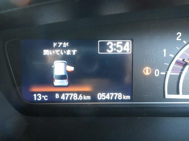 N-BOXカスタム G・EXホンダセンシング 自社販売1オーナー 社外フルセグナビ バックカメラ ドラレコ 夏冬タイヤ+ホイール(35枚目)