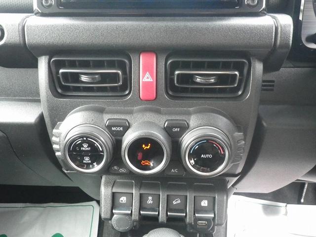 ジムニーシエラ ＪＣ　自社販売１オーナー　８インチナビ　エンジンスターター　前後ドラレコ　夏冬タイヤ＋ホイール（30枚目）