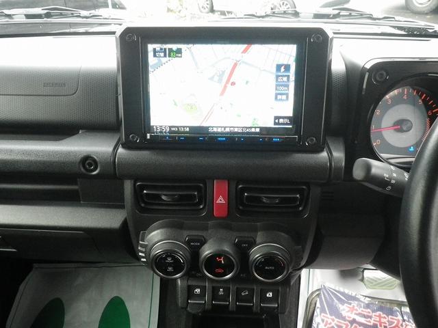 ジムニーシエラ ＪＣ　自社販売１オーナー　８インチナビ　エンジンスターター　前後ドラレコ　夏冬タイヤ＋ホイール（31枚目）