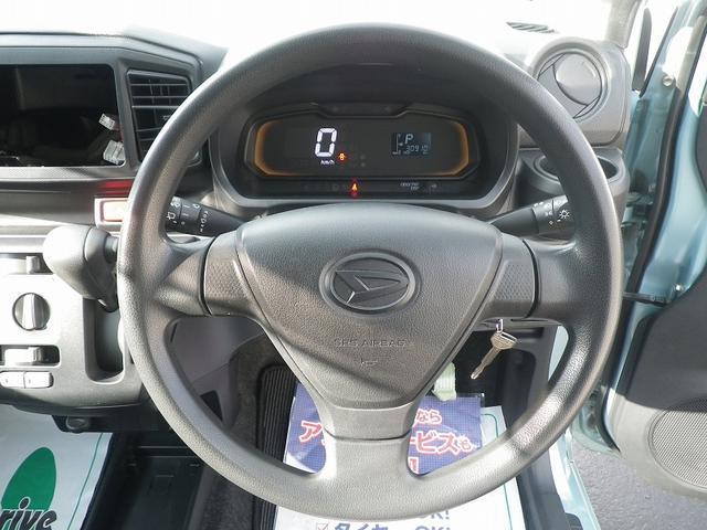 ミライース Ｌ　自社販売１オーナー　寒冷地仕様（30枚目）