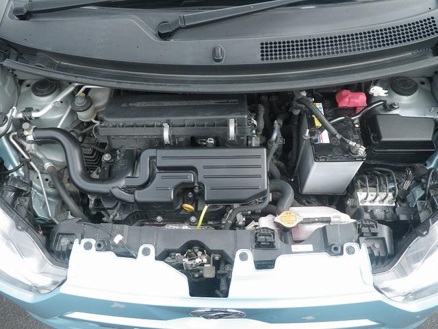 ミライース Ｌ　自社販売１オーナー　寒冷地仕様（37枚目）