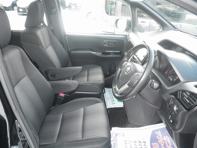 ヴォクシー ＺＳ　自社販売１オーナー　寒冷地仕様　社外ナビ　バックカメラ　ドライブレコーダー　エンジンスターター　フリップダウンモニター　夏冬タイヤ＋アルミホイール付き（28枚目）